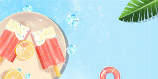 蓝色红色清爽冰淇淋盘子树叶救生圈冰块夏日冰淇淋展板背景夏日冷饮冰淇淋背景